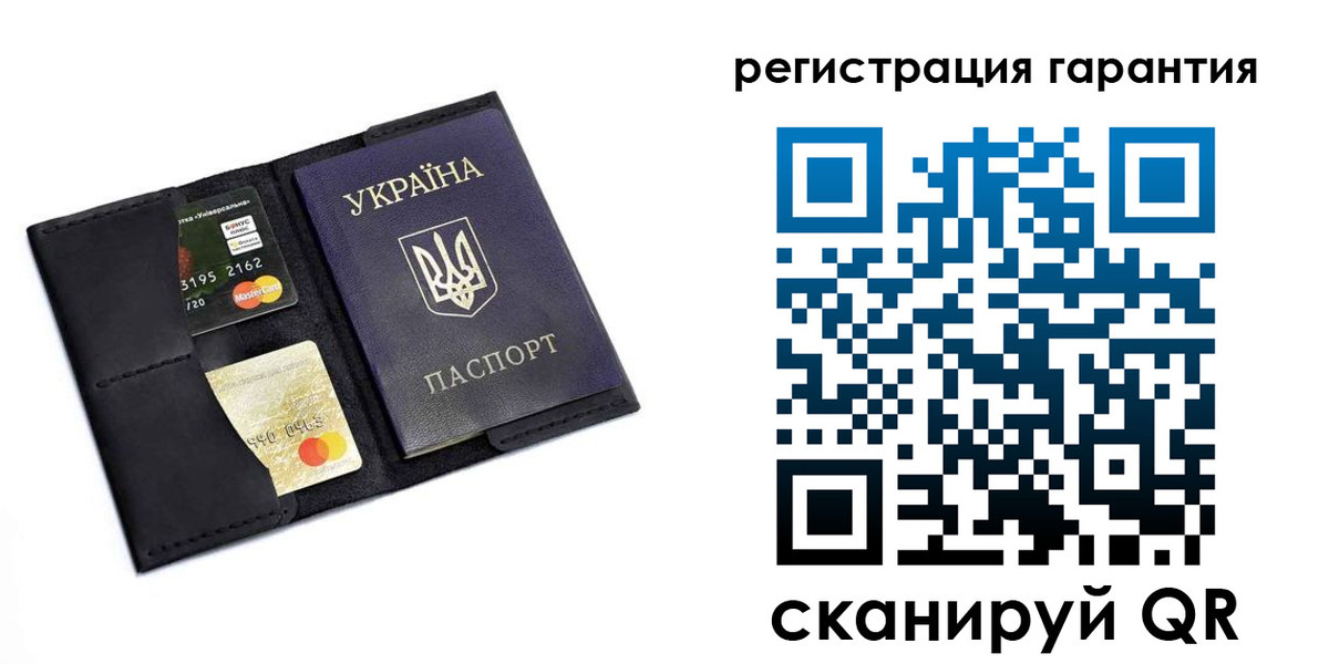 регистрация в Нефтегорске